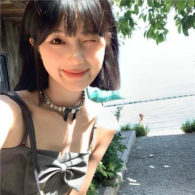 爱琳
